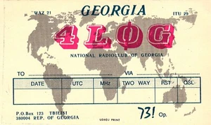 Republic Of Georgia USSR Russia 4L0G QSL Radio Postcard - Picture 1 of 2