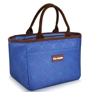 Reusable Insulated Lunch Bag Lunch Box for Back to school Kids Men Women Work - Picture 1 of 8