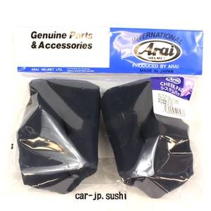 Arai Full Genuine RX-7X CORSAIR-X RX-7V CHEEK PAD LINER 25mm XS(54) 055700 - Picture 1 of 6