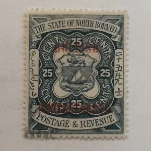 1901 NORTH BORNEO BRITISH PROTECTORATE OVERPRINT USED STAMP # 115 SIGNED ON BACK - Picture 1 of 2