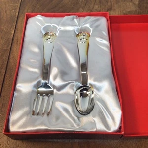 FAO Schwarz Keepsake Silver Plated Embossed Teddy Bear Kids Fork and Spoon Set - Picture 1 of 8