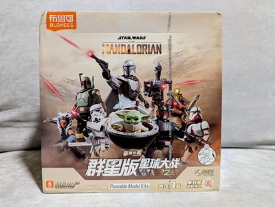 Blokees Star Wars The Mandalorian Blind Boxes Sealed Pack Of 9 - Image 1 of 3