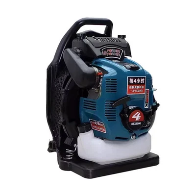 Four-Stroke Backpack-Style BBX9900 Gasoline Leaf Blower and Dust Collector - Image 1 of 4