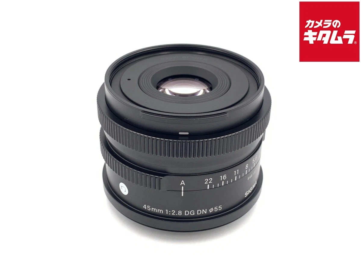 Sigma f/2.8 45mm Focal Camera Lenses for sale | eBay