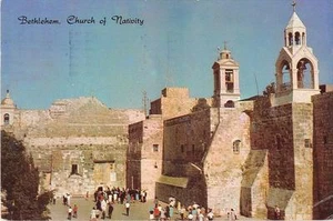 CPA ISRAEL BETHLEHEM CHURCH OF NATIVITY - Picture 1 of 1