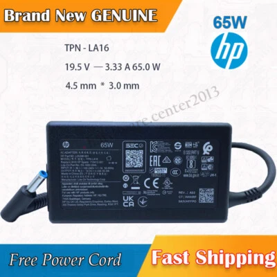 TPN-LA16 DA17 Brand New Original HP19.5v3.33a Power Adapter 710412-001 Charger - Image 1 of 3