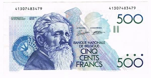 500 Frank/Francs Type Meunier Morin 86f 1982-1998 XF-UNC - Foto 1 di 2