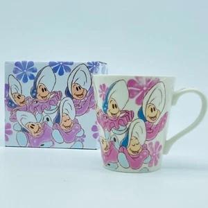 Disney Alice in Wonderland Young Oyster Baby Mug Japan - Picture 1 of 12