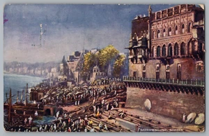 Dassamedh Ghat Tuck Postcard - Picture 1 of 2