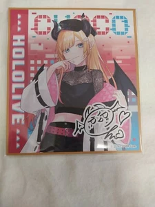 Hololive x FamilyMart Yuzuki Choco Illustration Paper - Picture 1 of 2