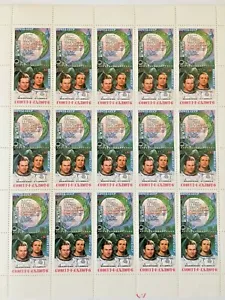 RUSSIA - USSR 1981 - Mini Sheet MINT/NH, Space Research "Soyuz T-4" - "Salyut-6" - Picture 1 of 4