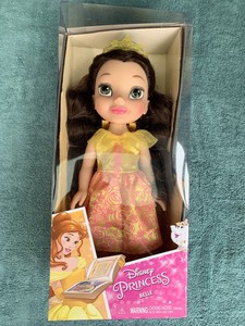 muñeca merida valiente walmart