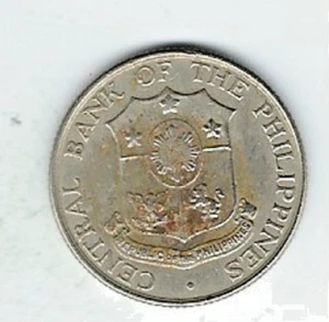 Philippines... Coin...5 Centavos...1966 - Picture 1 of 2