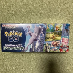 Pokémon GO Special Set Pokemon Card Game Collectible New - Picture 1 of 6