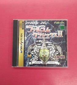 VICTOR Falcom ic II Sega Saturn Software /Only USA DDP shipping