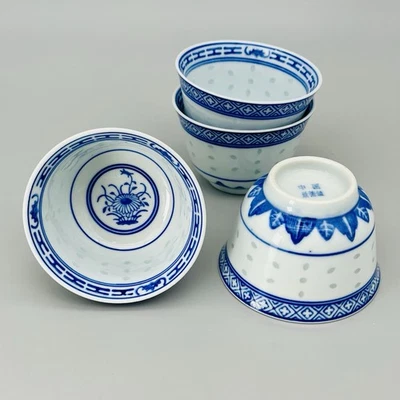 VTG Chinese Jingdezhen Porcelain Rice Eyes Blue & White Sake Tea Cups Set of 4 - Image 1 of 4