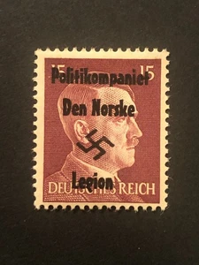 Deutschland WWII Propaganda Aufdruck (NORSKE LEGION) 15 Rpf.  MNH /s1 #b25 - Bild 1 von 2
