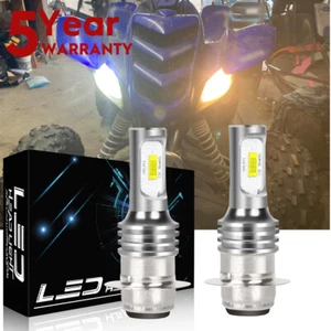 1 Pair LED HeadLight Bulb H6M Super White For Honda TRX 400EX 400X Sportrax Tusk - Picture 1 of 16