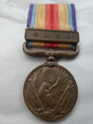 Médaille de campagne japonaise de la Seconde Guerre mondiale - Médaille militaire de l'incident Chine Japon 1937-1945
