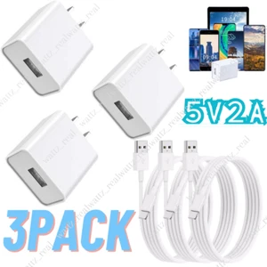 3X Lot USB Wall Charger Block Fast Charging Cable For iPhone 6 7 8 X 11 12 13 14 - Picture 1 of 18