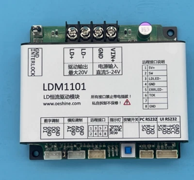 1pcs LDM1101 LD constant current drive module of semiconductor diode laser, 12A - Image 1 of 3