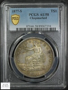 1877 S Chopmarked Trade Silver Dollar $1 PCGS AU 58 - Picture 1 of 5