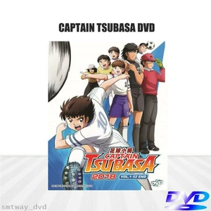 CAPTAIN TSUBASA 2018 SERIE DE TV COMPLETA Vol.1-52 Fin ANIME DVD Subtítulo en... - Imagen 1 de 7