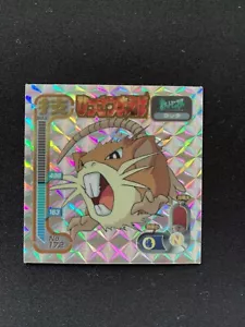 Pokemon Raticate Amada 172 Prism Holo Japanese Sticker - Picture 1 of 2