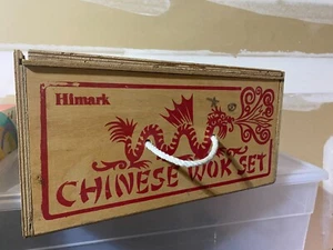 🎎 1982 Vintage Himark Chinese Wok Box Only | Old School Decor | Repurpose Ideas - Bild 1 von 15