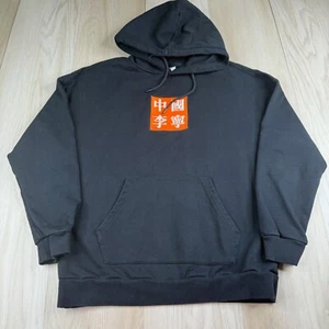 Li-Ning Nueva York Semana de la Moda Pullover Suelto Informal Pullover Sudadera con Capucha Talla XXL - Imagen 1 de 11