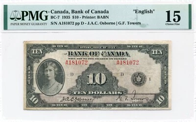 1935 $10 Bank of Canada, BC-7 - Choice Fine, PMG F15 - Image 1 of 2