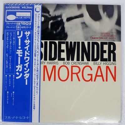 LEE MORGAN SIDEWINDER BLUE NOTE GXK8045 Japan REISSUE OBI INSERT VINYL LP - Image 1 of 3