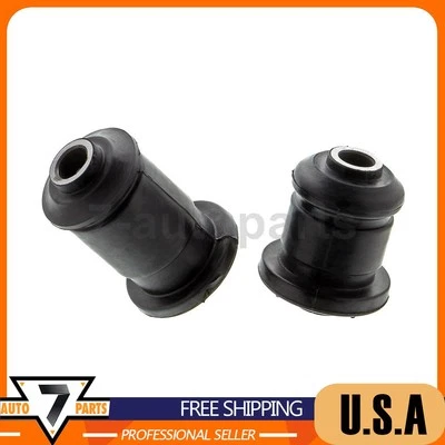 Передние нижние рычаги управления втулки для Chevrolet Silverado 2500 HD 2001-2010 - Изображение 1 из 4