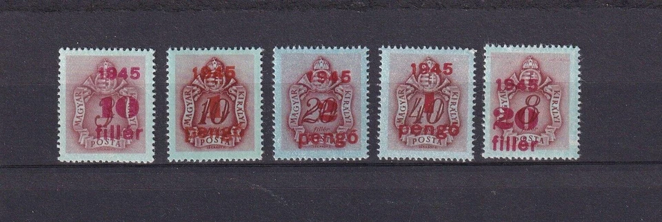 SA22a Hungary 1945 Postage Due, red overprint mint stamps - Image 1 of 1