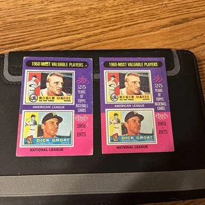 1975 Topps Roger Maris MVP Karte #198 - (2) Karten Lot. - Bild 1 von 2