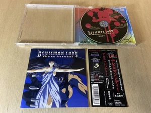 Good condition With obi CD DEVILMAN LADY Go Nagai Devilman Lady Original - Bild 1 von 3