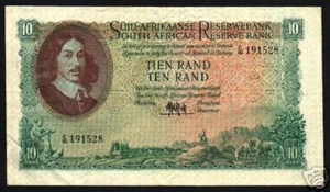SOUTH AFRICA 10 RAND P107A 1961 SHIP HORSE LARGE RARE CURRENCY MONEY BILL NOTE - Picture 1 of 1