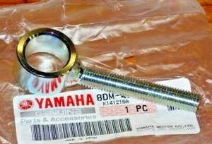 YAMAHA SNOWMOBILE TRACK ADJUSTING COLLAR,BOLT,VENTURE,VMAX,RX-1,SX VIPER,WARRIOR - Picture 1 of 2