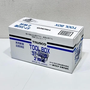 Trusco ST-350-B 2 Level Toolbox Blue Steel Model 350×160×215mm - Picture 1 of 3