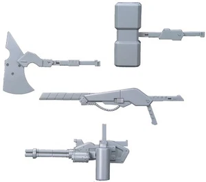 Bandai Hobby HGBC 1/144 Mock Army Set - Picture 1 of 4