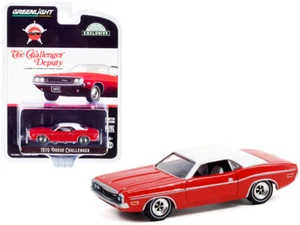 Greenlight | 30313 1970 Dodge Challenger The Challenger Deputy - exclusivo para pasatiempos - Imagen 1 de 2