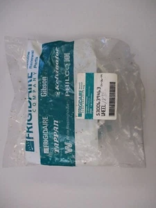 Frigidaire Dryer Blower Wheel P/N 5300639463 - Picture 1 of 2