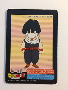 Dragon Ball Z Candy Card B-5 PART 91 - Imagen 1 de 2