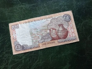 CIPAR CYPRUS 1 Pound Banknote 2004 - Picture 1 of 2