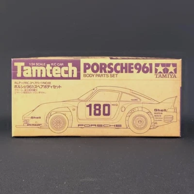 Tamiya Porsche 961 Spare Body Set 1/24 Electric RC Car Body Parts Vintage - Image 1 of 3