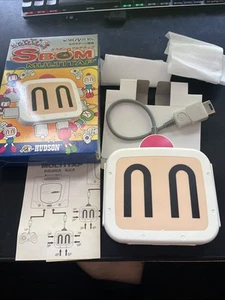 SEGA SATURN MULTI TAP HC-736 SS SBOM BOMBERMAN HUDSON Boxed JAPAN IMPORT - Picture 1 of 12