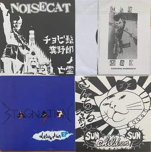 4 x 7” VINYL JAPANESE HARDCORE NOISE PUNK EP’S STAGNATION CARAVANA ANARQUISTA  - Picture 1 of 2