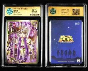 CCG GemMint 9.5 KAYOU SAINT SEIYA 2025 CCG Karte SS-BP-032 Athena - Bild 1 von 6