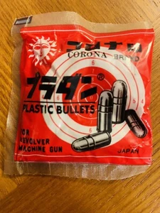 Antike Plastik W.W.W SA-1000 Spielzeugkugeln, Marke Corona, eine Tasche, sehr selten. - Bild 1 von 6