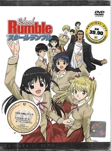School Rumble Season 1 Complete TV Series Japanese Anime DVD English Sub - Picture 1 of 6